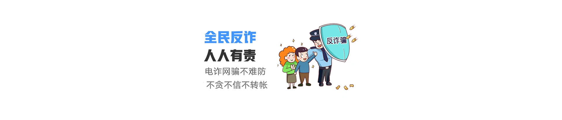 台儿庄区联通宽带